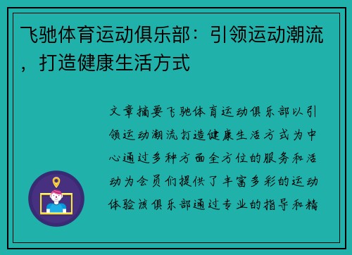 /news/55.html