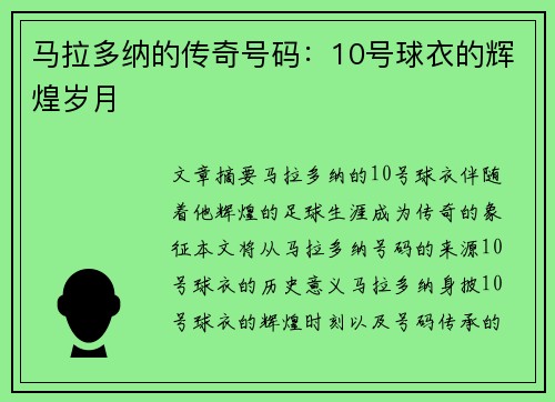 /news/56.html